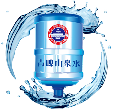 青啤桶装水18.9L（五加仑）