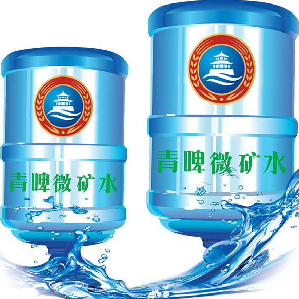 青啤微矿水11.3L / 18.9L